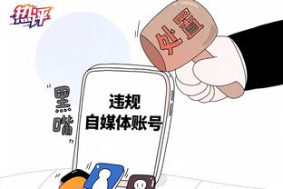 kaiyun全站app入口截图3